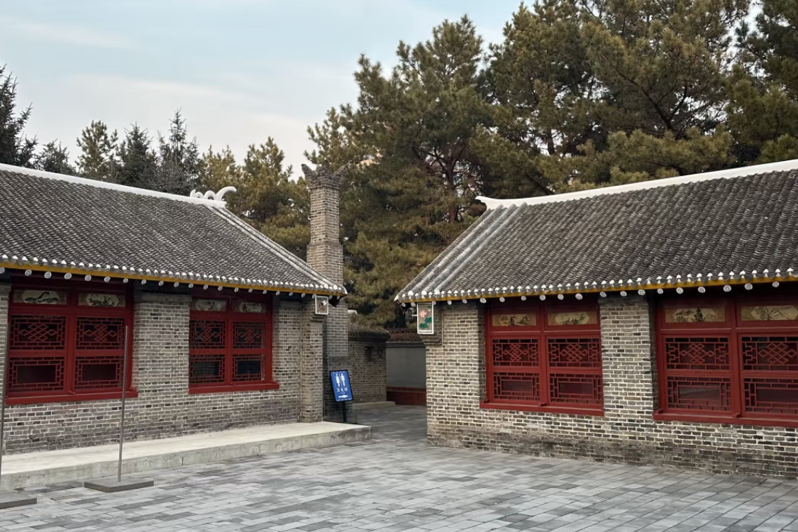 Lin Feng Former Residence Memorial Hall